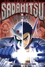 Watch Sadamitsu the Destroyer  Movie4k